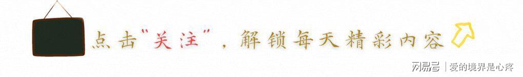 乌法115k欧元买断阿加波夫，结束租借正式加盟