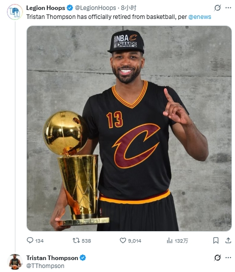 25届NBA新秀哈珀获更多关注
