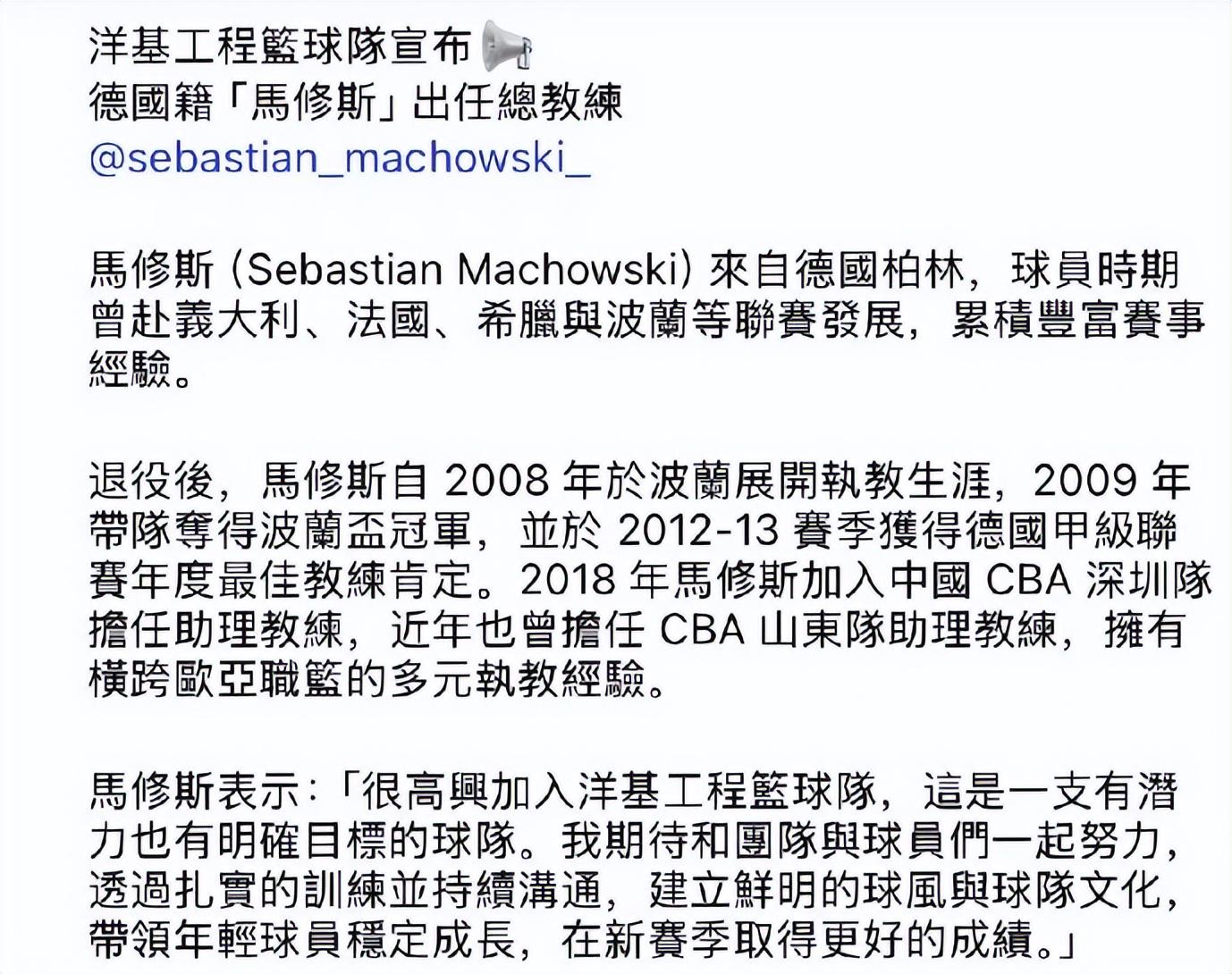 为什么十几支球队哄抢41岁的詹姆斯，湖人却不着急续约？