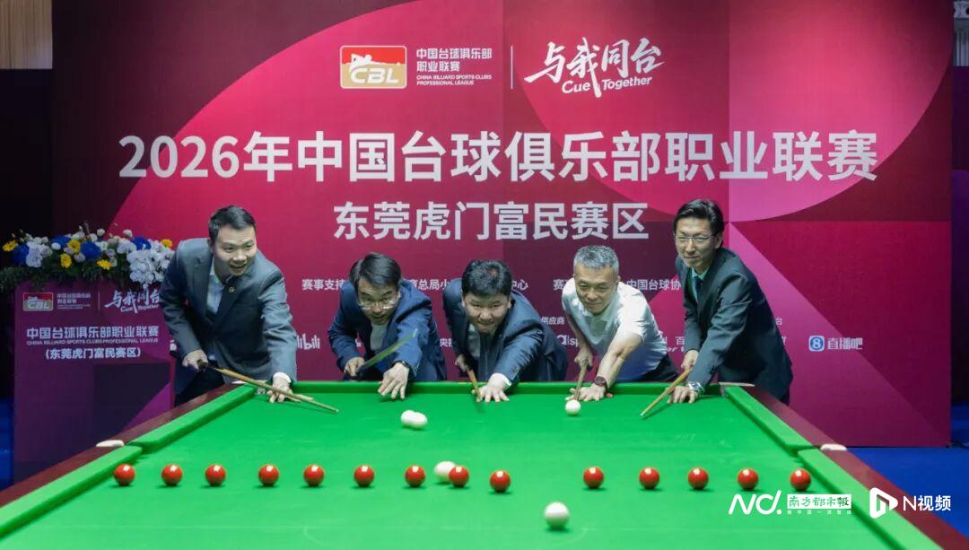 费兰：如果觉得我们会就此垮掉那就错了，我们一定会扭转局面