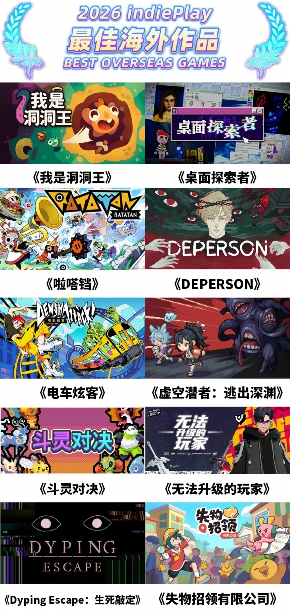尼科：我很享受在曼城的时光，但我希望能够获得更多出场机会